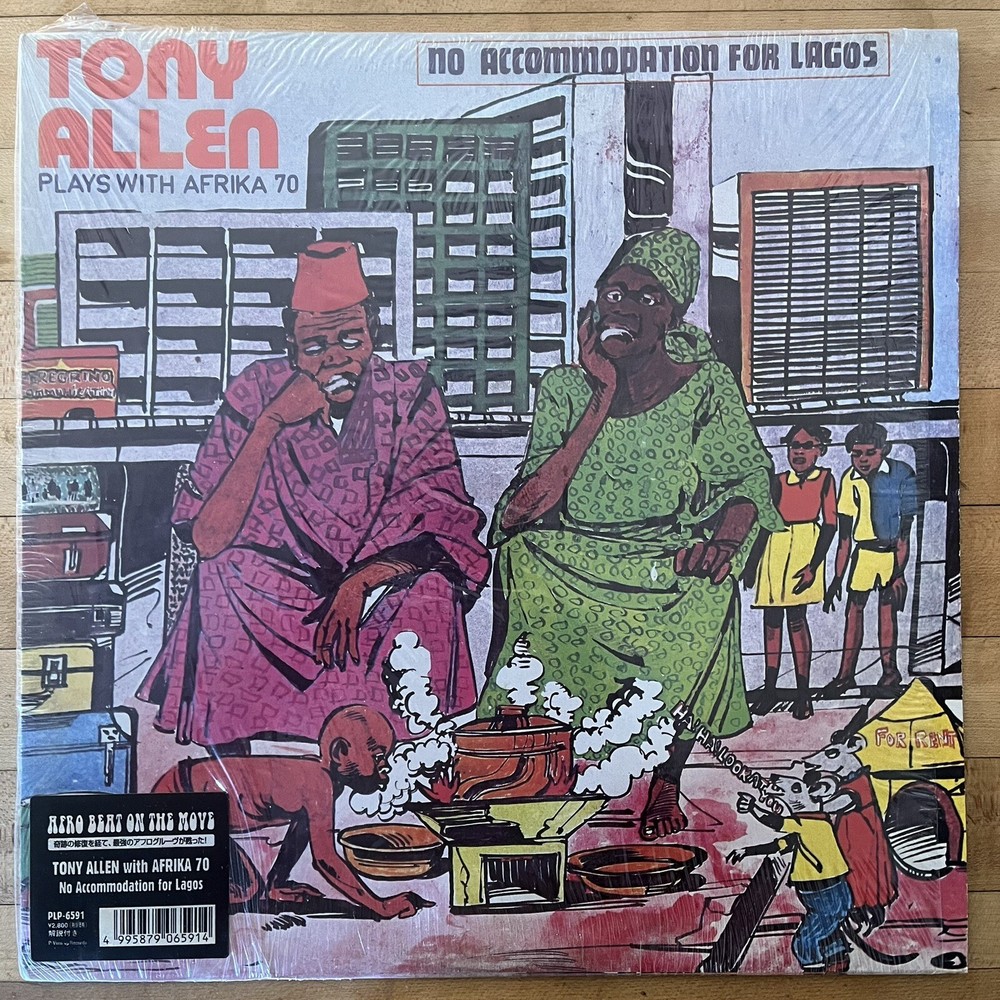TONY ALLEN NO ACCOMMODATION FOR LAGOS Japanese P-Vine Press FELA KUTI-image