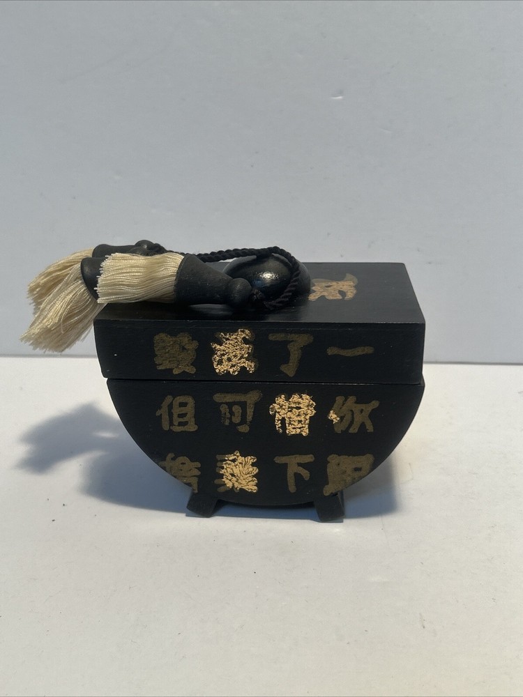 Thai Rosewood Jewelry Box with Hand-Carved Design
