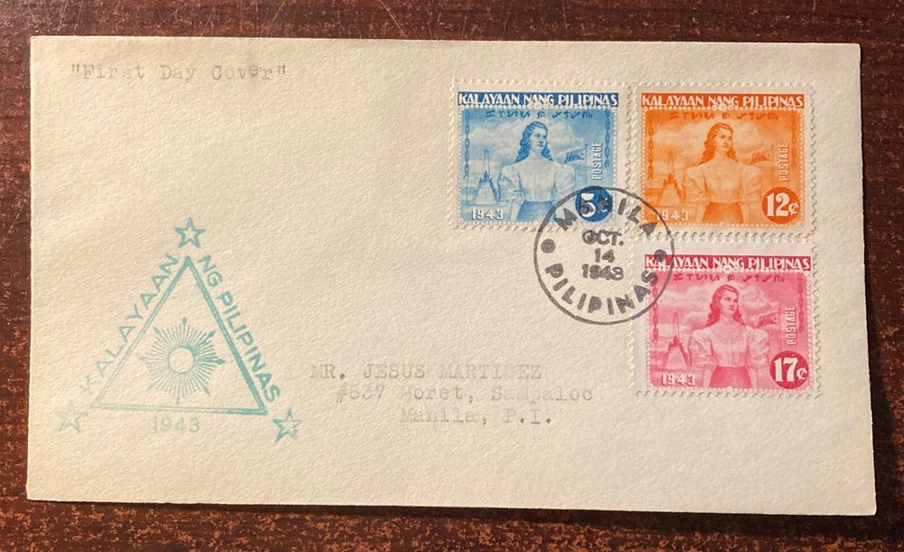 Philippines FDC #N29, N30, & N31, without cachets and hand stamp