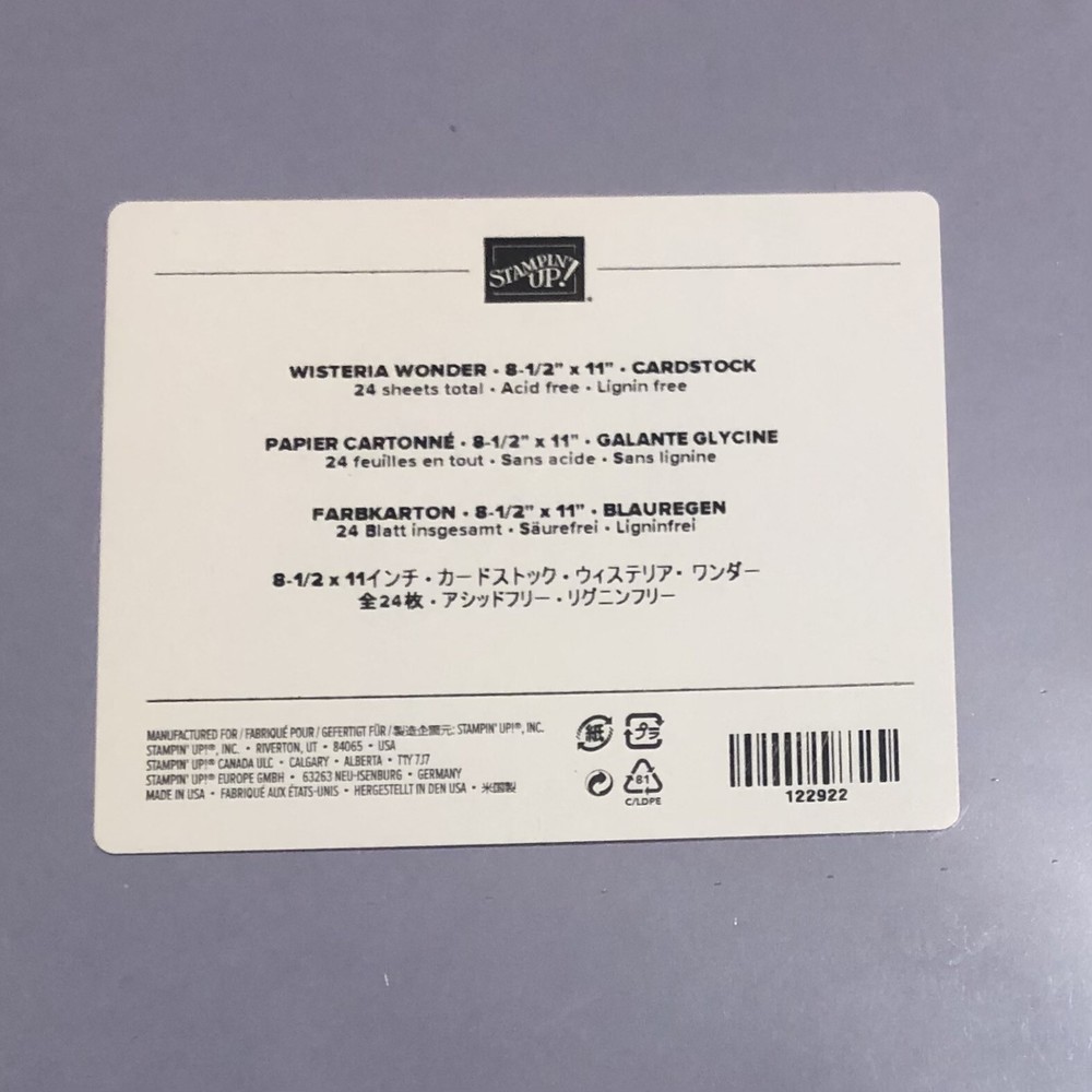 Stampin Up WISTERIA WONDER Cardstock  8.5” x 11