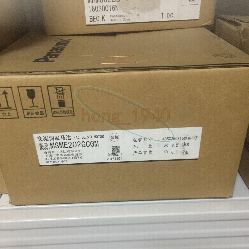 1PCS Panasonic Servo motor MSME202GCGM NEW