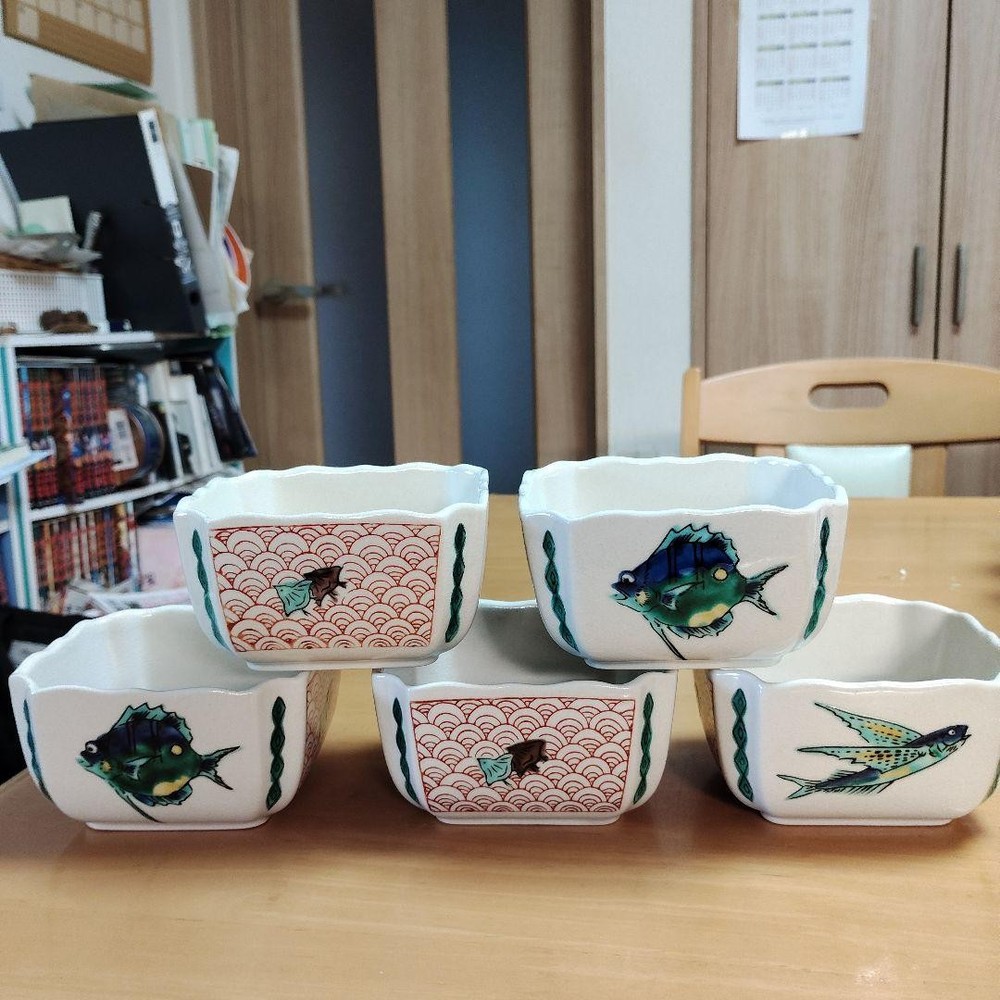 Kyoto Kutani Ware Yozan Kiln Small Bowl Set of 5 Unused 10.7cm Porcelain