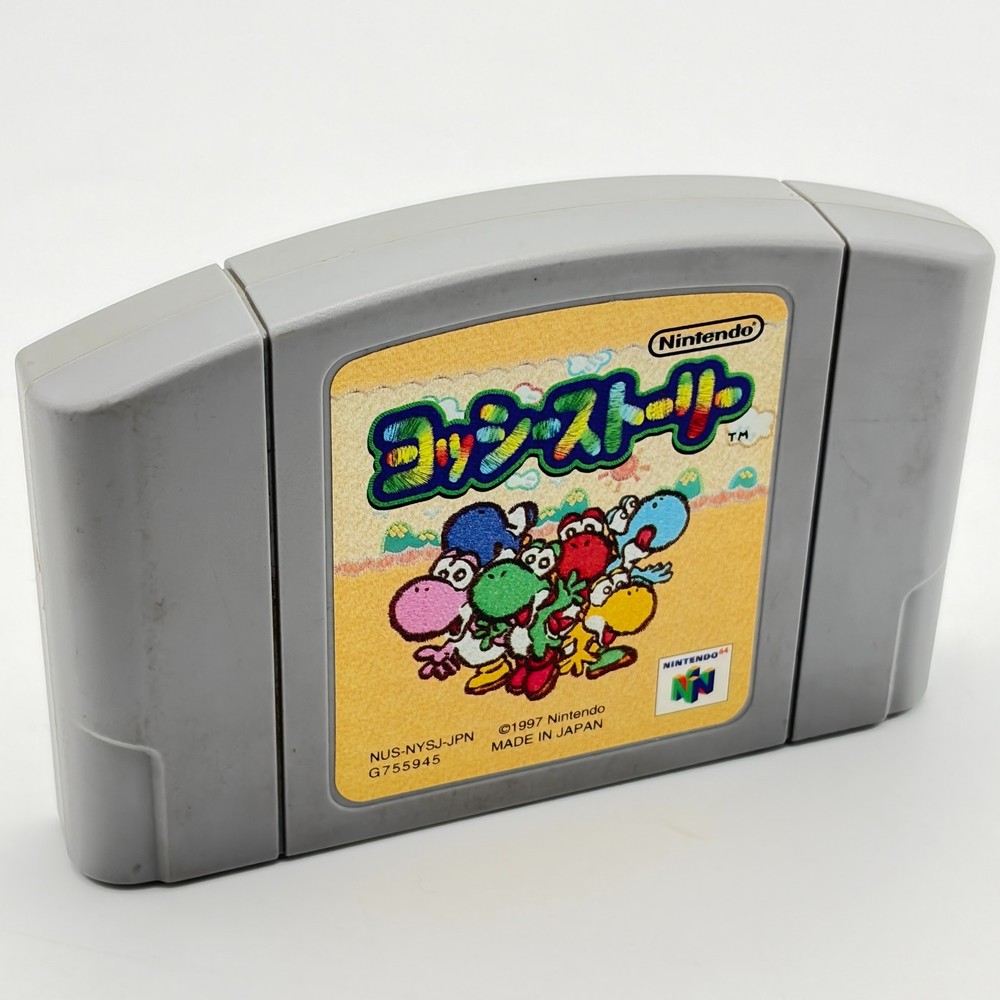 Yoshi Story Nintendo 64 Cartridge Only Japanese NTSC-J N64