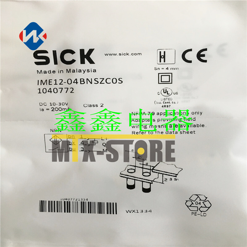 1PC Brand New sick Brand New Ones IME12-04BNSZCOS Sensor&Proximity Switch