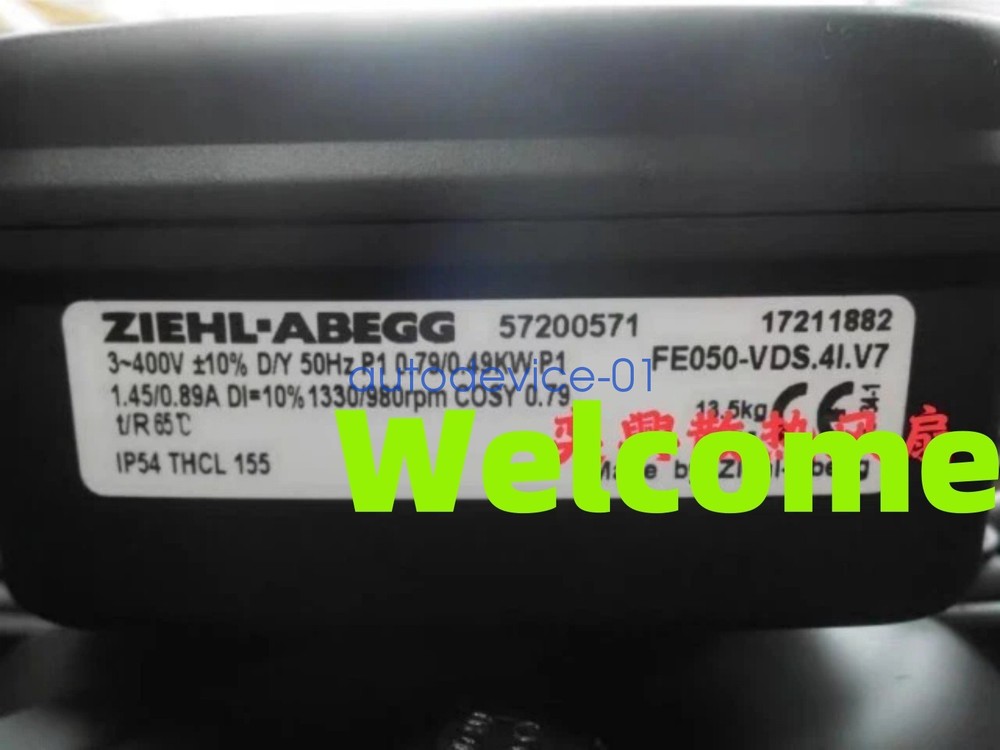 1pcs New FE050-VDS.4I.V7 cooling fan Fast shipping via DHL/FedEx