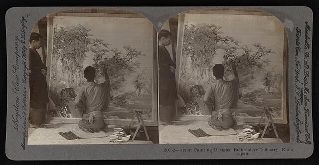 Photo:Artist painting designs,embroidery industry,Kioto,Japan, c1905