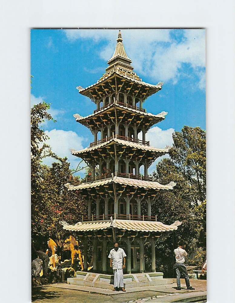 Postcard Haw Par Villa Singapore