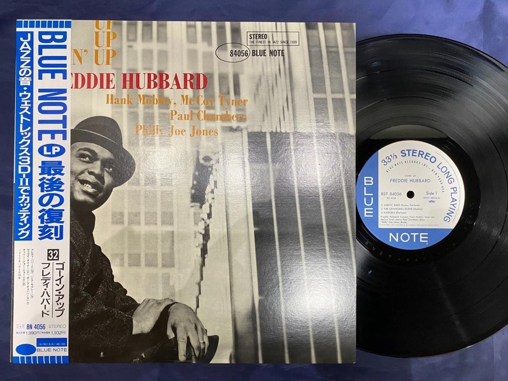 FREDDIE HUBBARD GOIN' UP BLUE NOTE BST 84056 OBI STEREO JAPAN Vinyl LP