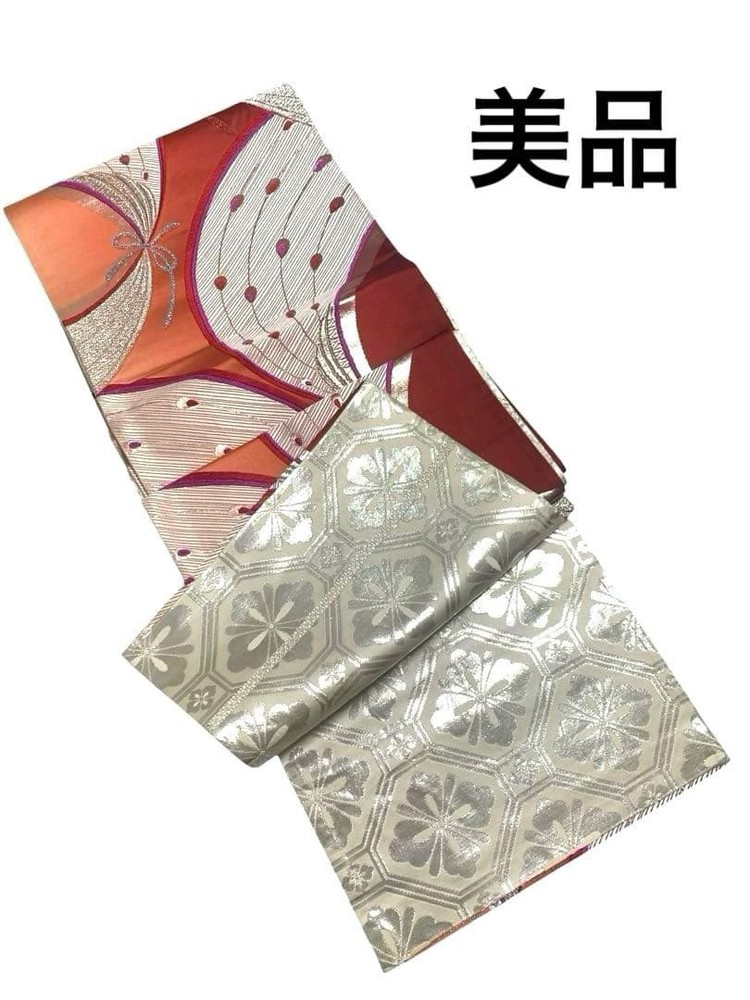 Vintage Japanese Fukuro Obi Silk Formal Kimono Belt Silver Thread Ribbon 420cm