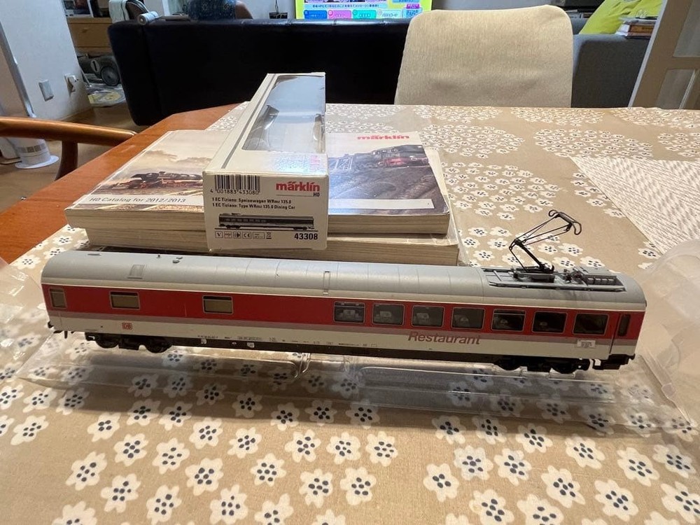 Marklin Marklin HO 43308 #1a0d23