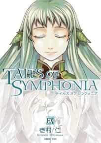 TALES OF SYMPHONIA EX 2007 Manga Hitoshi Ichimura BLADE COMICS B... book form JP