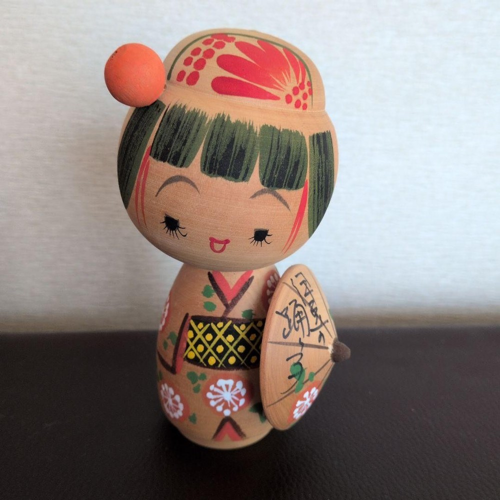 Izu Dancer Kokeshi Doll 13cm Cute Traditional Japanese Decor