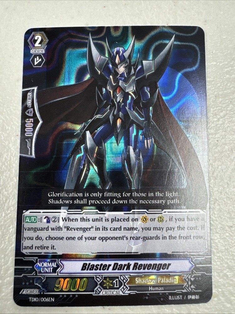 Cardfight Vanguard Blaster Dark Revenger TD10/006EN Illust Card