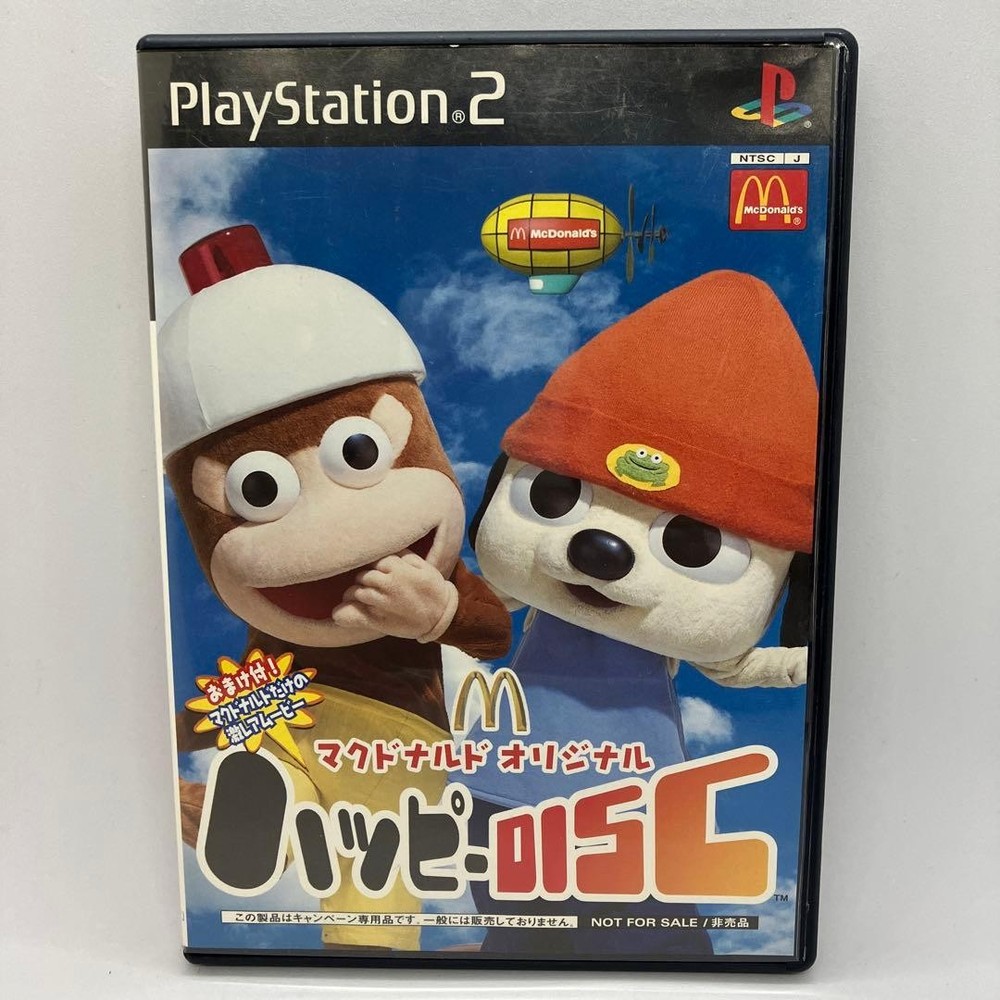 McDonalds Happy Disk PS2 NTSCJ Game Japan Import Retro Rare Collector