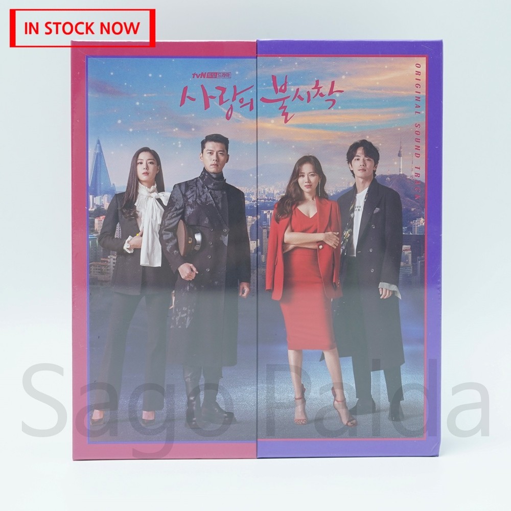 NEW Sealed Crash Landing on You Drama OST Album CD 2020 Original Sound Track