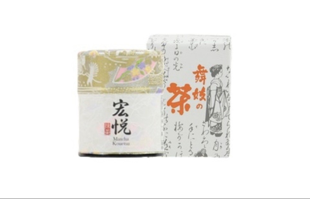 Kyoto Maiko No Cha Premium Japanese Matcha Powder 20g