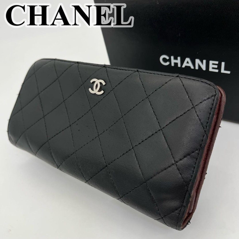 Chanel Black Quilted Coco Mark Logo Long Wallet Matelasse