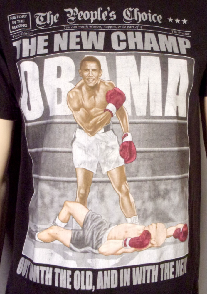 vintage 00s Y2K RARE bootleg Barack Obama T-Shirt 2008 Boxing Theme Rap sz M