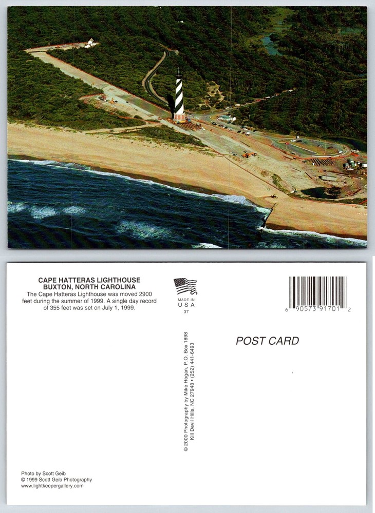 Buxton North Carolina CAPE HATTERAS LIGHTHOUSE Postcard V377