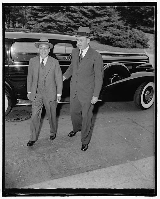 Washington DC K.P. Chen Henry Morgenthau White House 1938 Chinese Mission