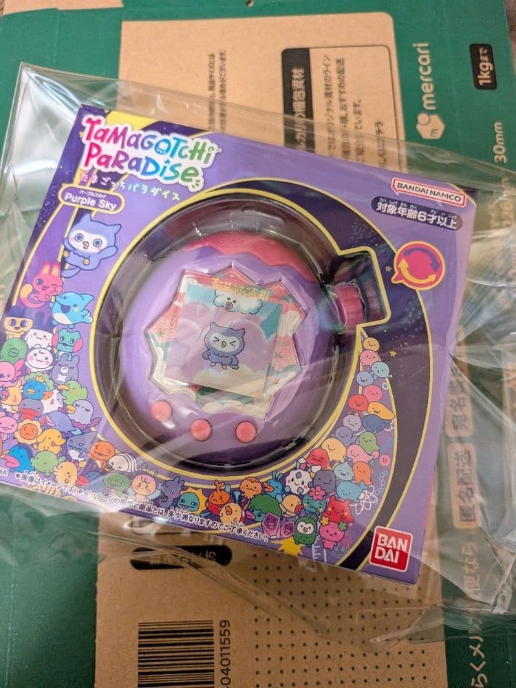 Tamagotchi Paradise Purple Sky #3069a7