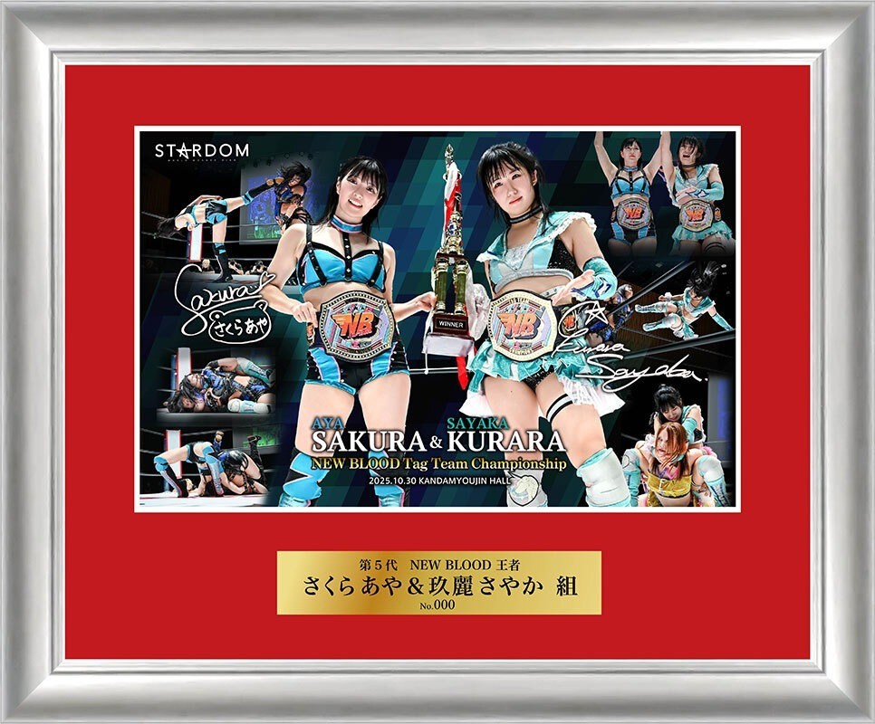 Stardom  Aya Sakura Sayaka Kurara Signed NEW BLOOD Tag Commemorative Photo Frame