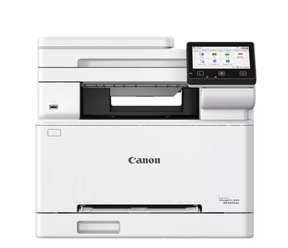 Canon Color imageCLASS MF665Cdw All-in-One Printer Brand New
