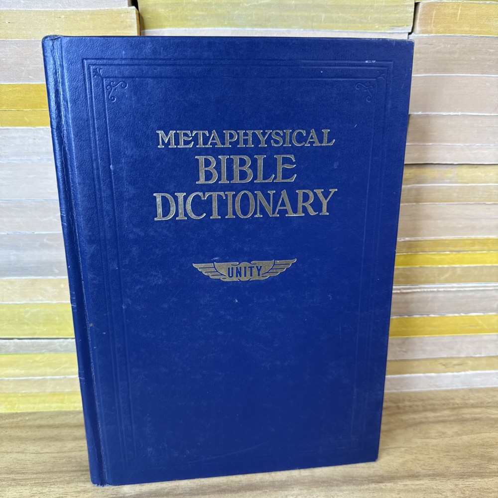 Metaphysical Bible Dictionary Unity School Of Christianity Hardcover EUC
