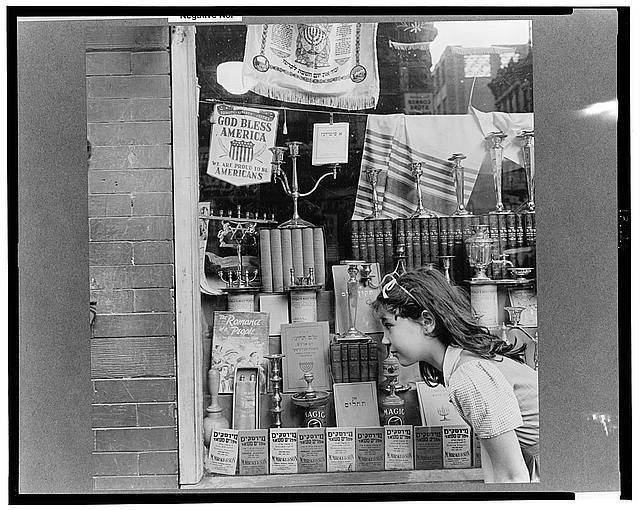 Photo:New York, New York 1942 Jewish Religious Shop Window Broom Street