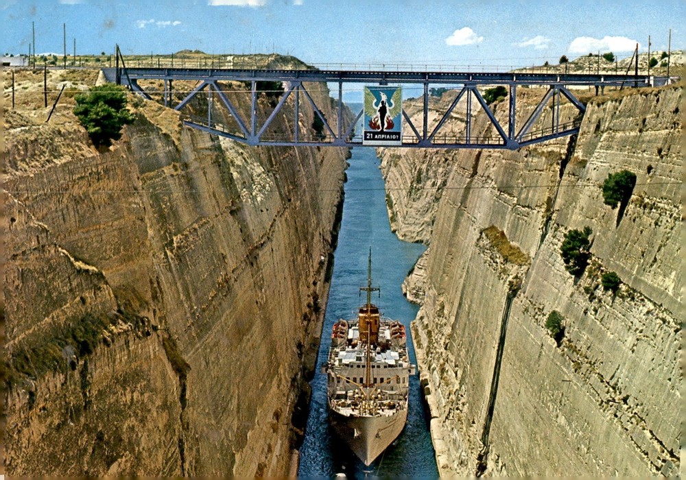 Corinth Canal, Greece, waterway, Gulf of Corinth, Saronic Gulf, Postcard