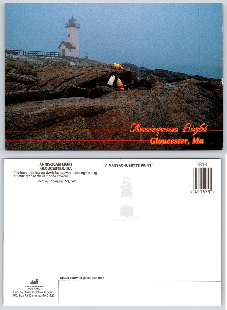 Gloucester Massachusetts ANNISQUAM LIGHTHOUSE Postcard V295