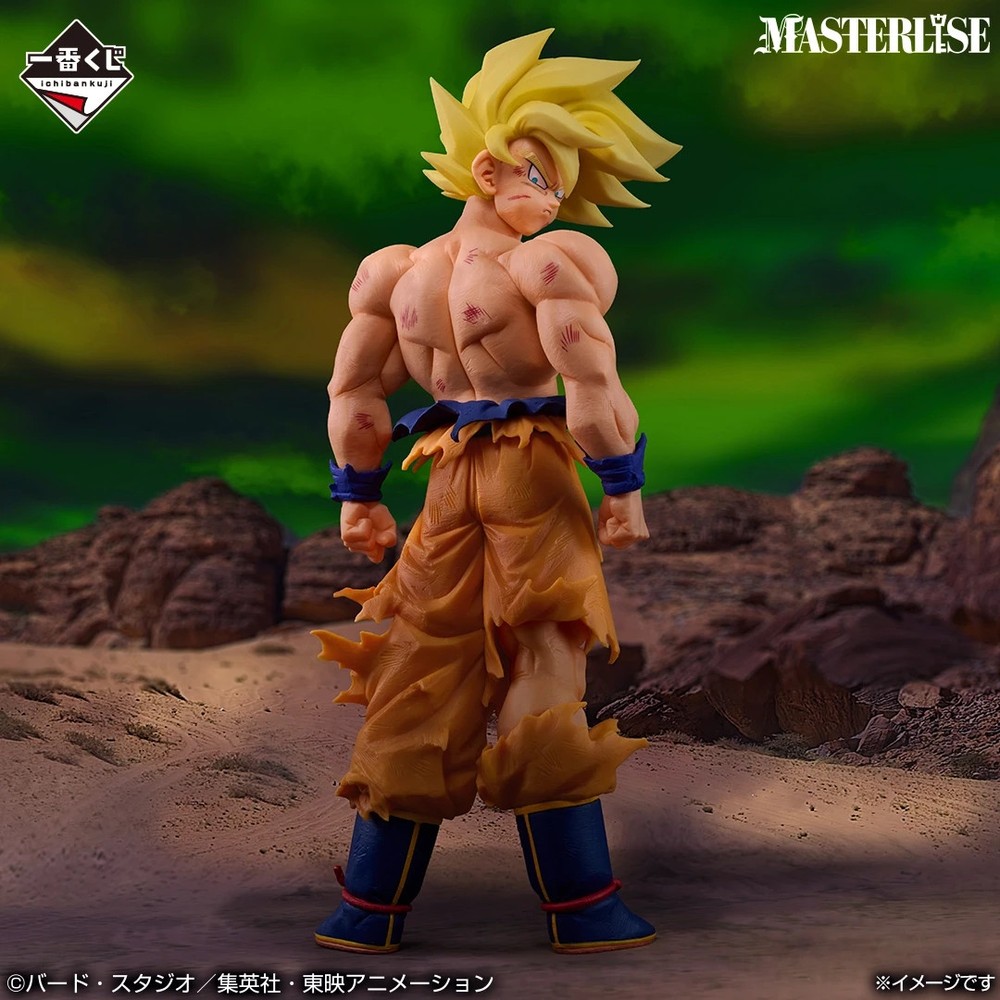 PSL Ichiban Kuji Dragon Ball The Chronicle of Goku Super Saiyan Prize C Figure