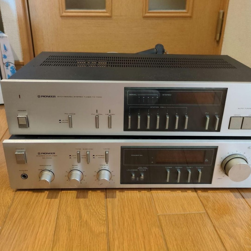 Pioneer SA-7000 Amplifier & TX-7000 Tuner Vintage Silver Face Stereo Set Japan