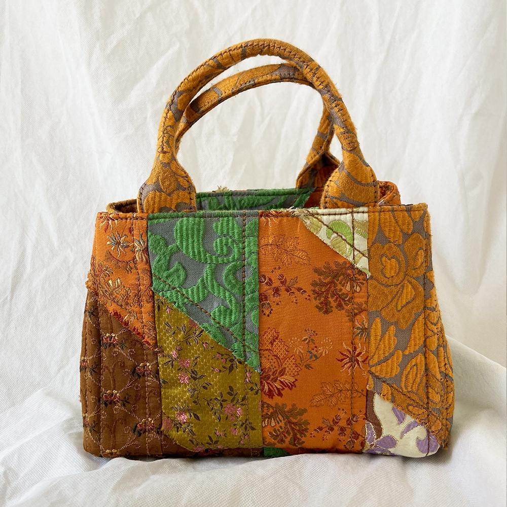 Prada Multicolor Embroidered Fabric Shoulder Bag
