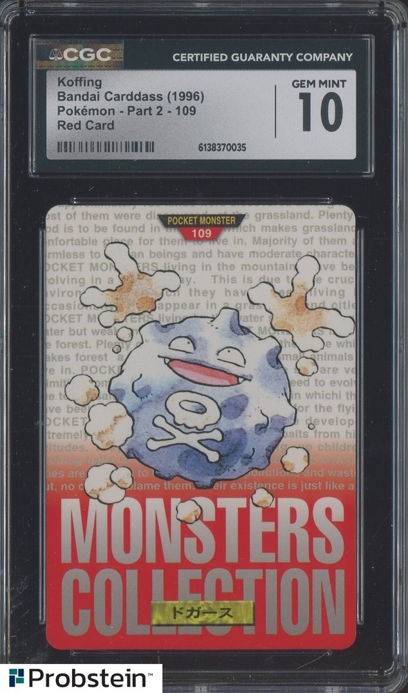 1996 Vintage Pokemon Bandai Carddass Red Card Koffing CGC 10 GEM MINTPROBSTEIN is actively accepting consignments !!