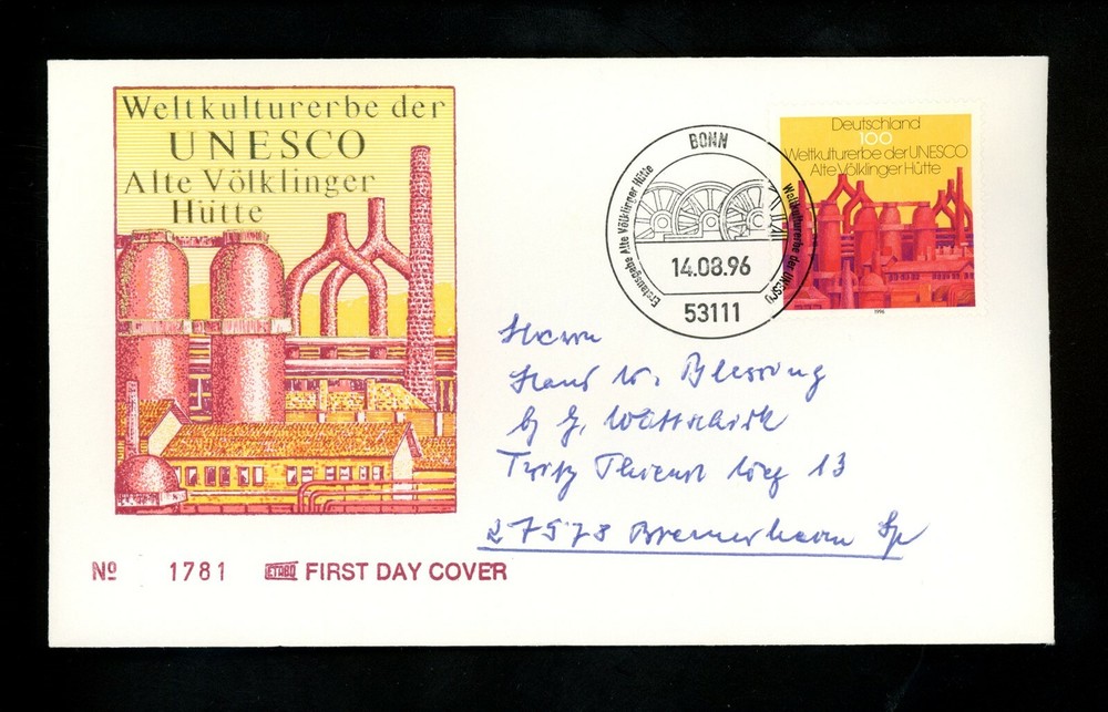 Postal History Germany FDC #1941 UN UNESCO heritage furnace 1996