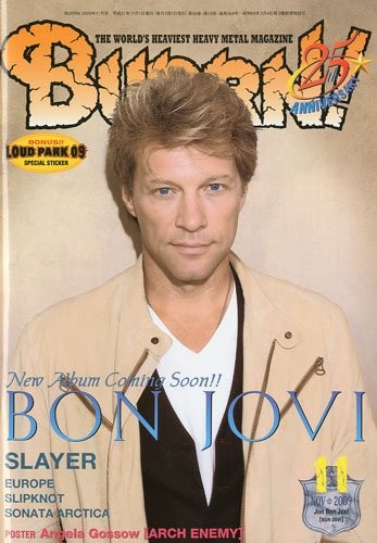 Used Burrn ! 2009.Vol 11 Heavy Metal Rock Guitar Music Magazine book form JP