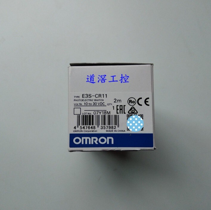 1PCS E3S-CR11 E3SCR11 Photoelectric Switch In Box - New *le