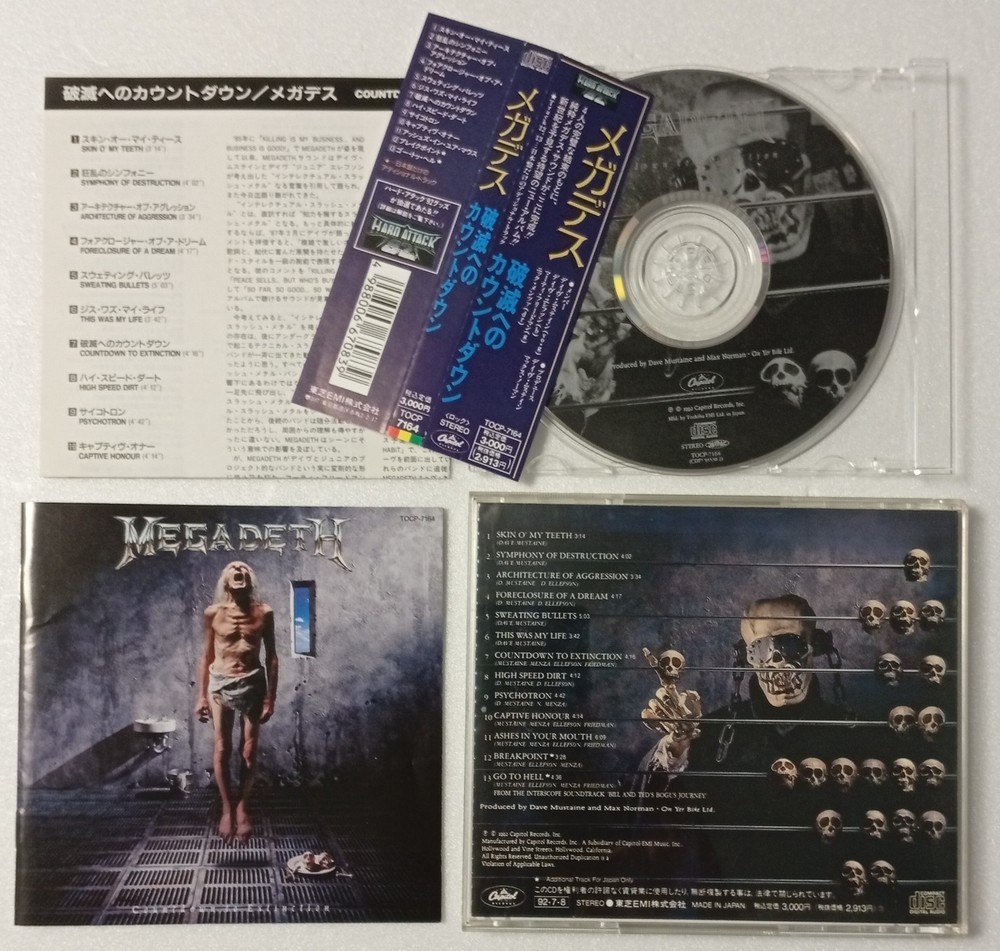 MEGADETH - Countdown to Extinction - 1992 JAPAN CD OBI + B/T ** CACOPHONY