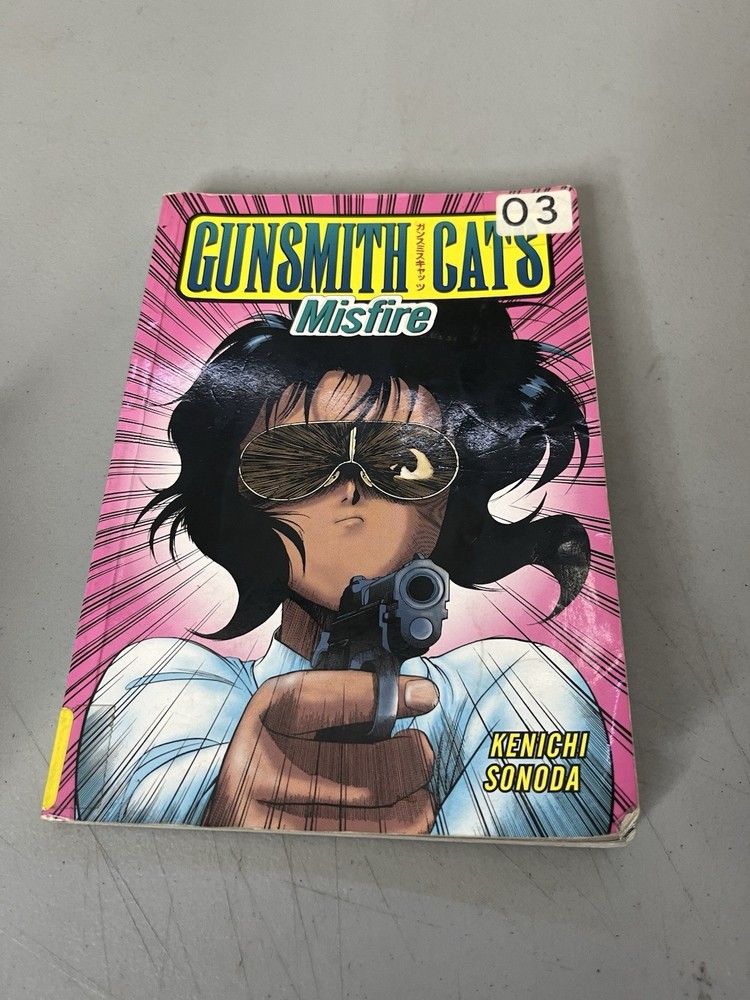 Gunsmith Cats: Misfire 1997 First Edition