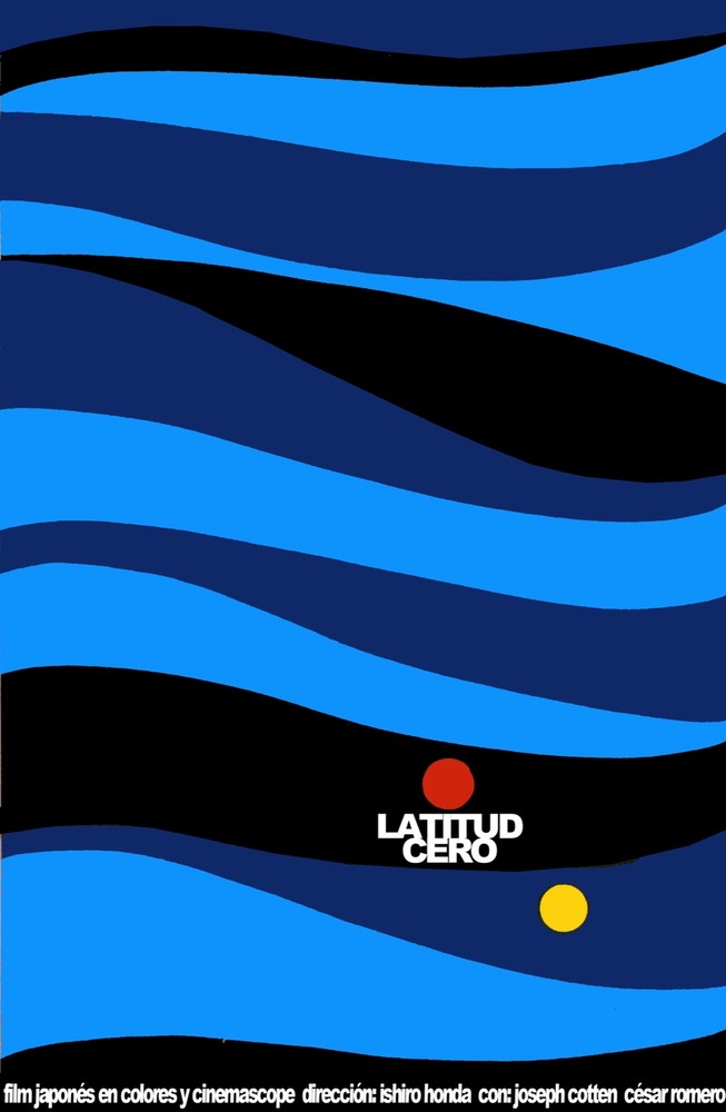 4666.Lattitud cero.Red sun.yellow sun.colors.movie.POSTER.Decoration.Graphic Art