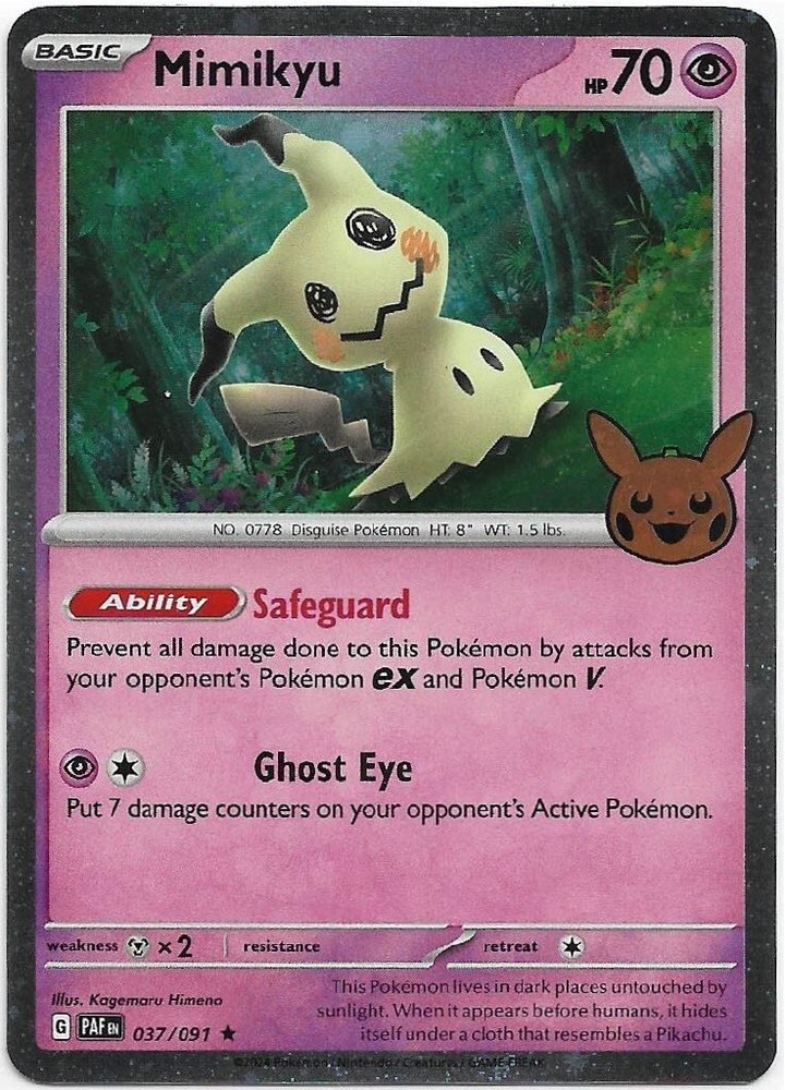 Mimikyu 037/091 Cosmos Holo Rare - Pokémon TCG Halloween Trick Or Trade 2024 NM