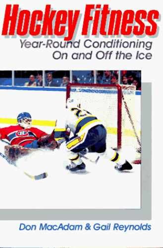 Hockey Fitness: Year Round - Paperback, by Macadam Don; Reynolds - Very Good