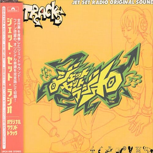 Original Video Game Soundtrack Jet Set Radio (Original Soundtrack) New Cd