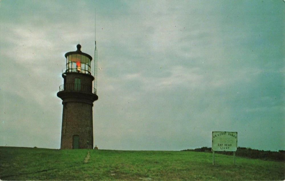 Gay Head Light Lighthouse - Martha's Vineyard Aquinnah Massachusetts MA Postcard