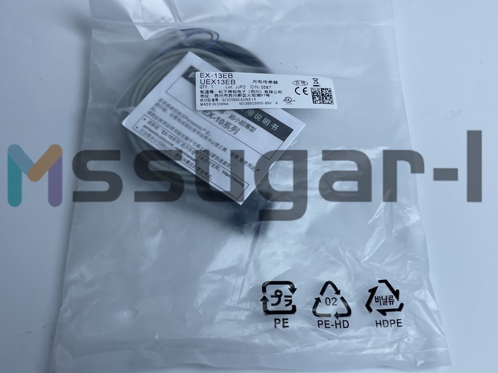 New In Box Panasonic EX-13EB UEX13EB (EX-13EP EX-13EBD) Photoelectric Sensor #G