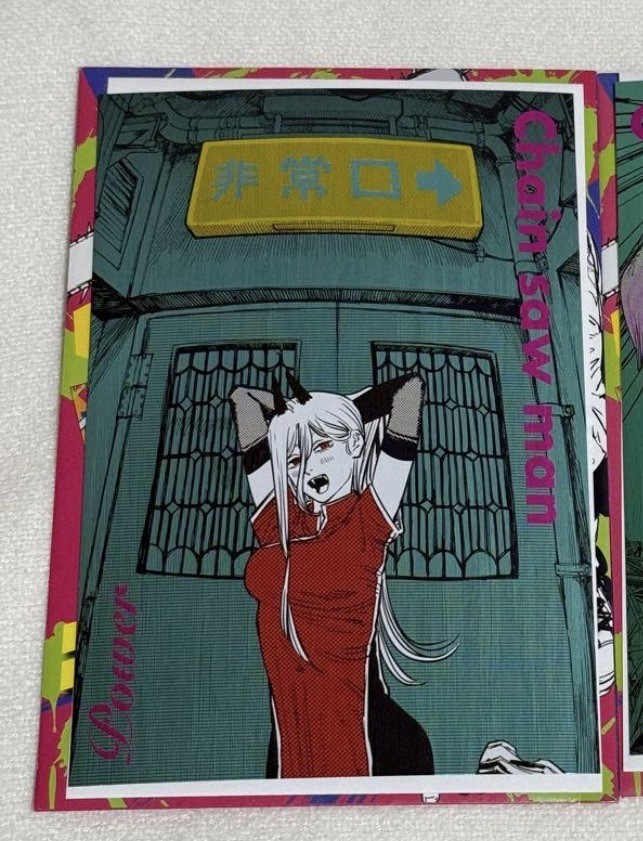 Chainsaw Man Kirakira Metallic Postcard Collection Power Card China Dress