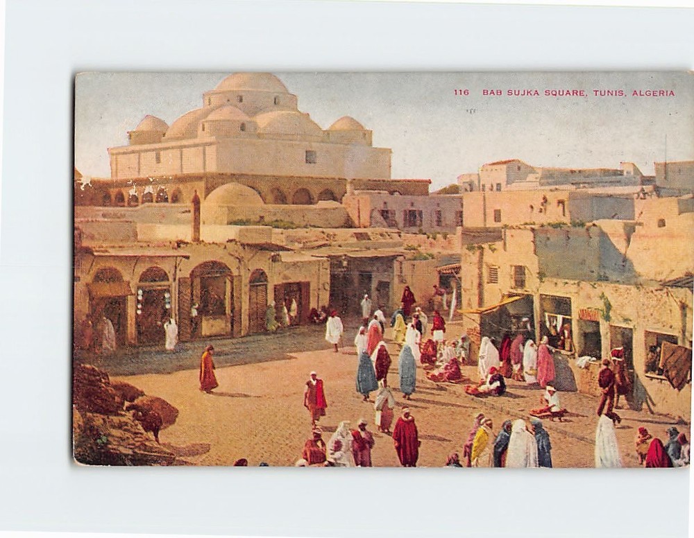 Postcard Bab Sujka Square Tunis Tunisia