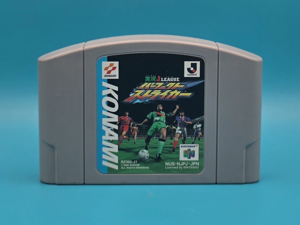 Jikkyou J.League Perfect Striker (Nintendo 64) Game Only,Tested & Work,US Seller