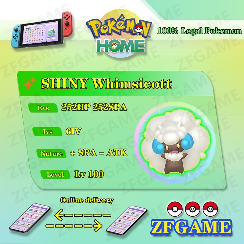 ✨6IV SHINY Whimsicott + EVS🚀 POKEMON HOME✨Champions✨Online delivery⚡